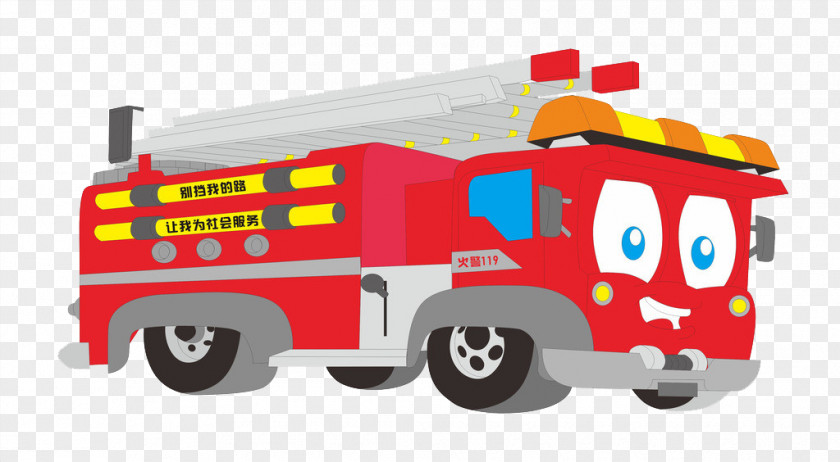 Cartoon Ambulance Fire Engine PNG