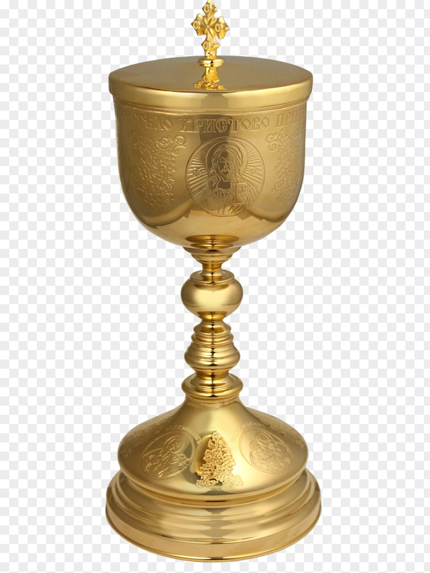 Cup Chalice First Communion Eucharist Paten PNG