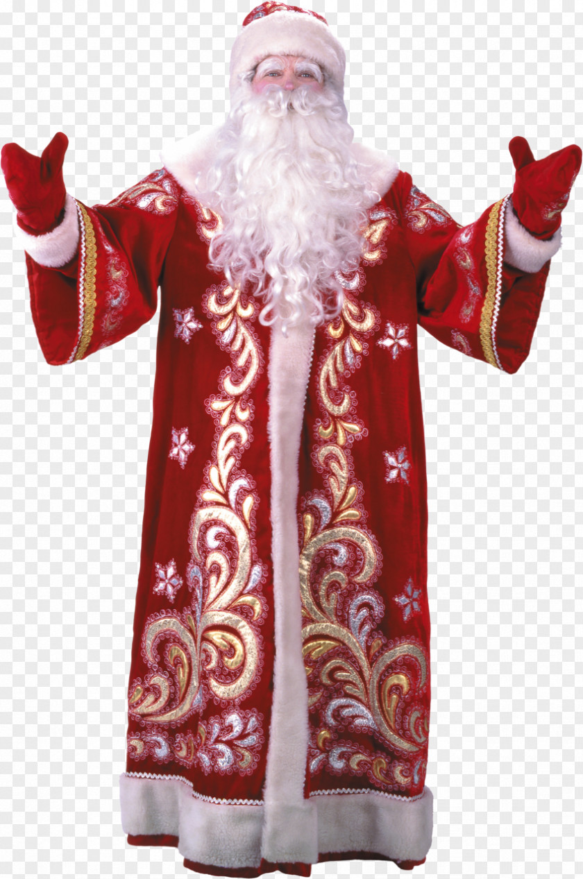 Santa Claus Ded Moroz Snegurochka Costume New Year PNG