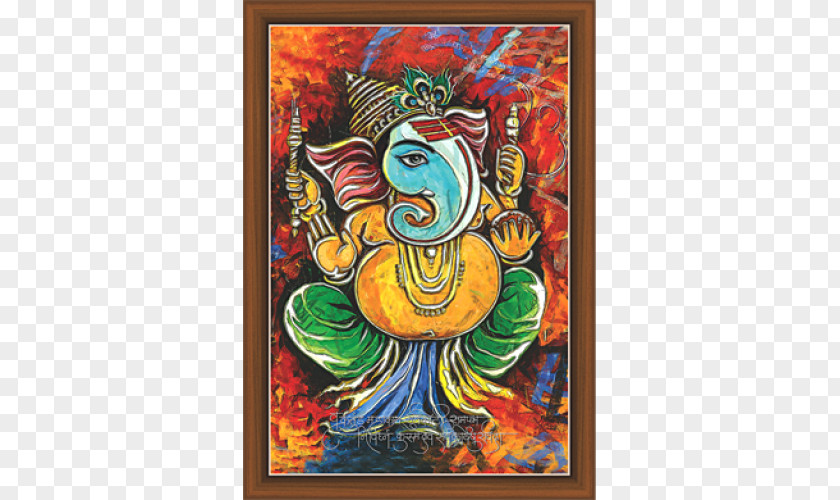 Ganesha Ganesh Chaturthi Hinduism God Deity PNG