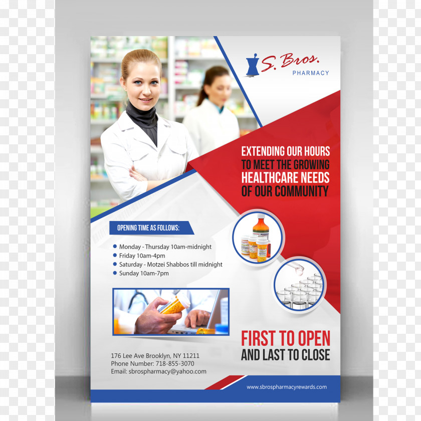 Design Flyer Display Advertising Graphic Brochure PNG