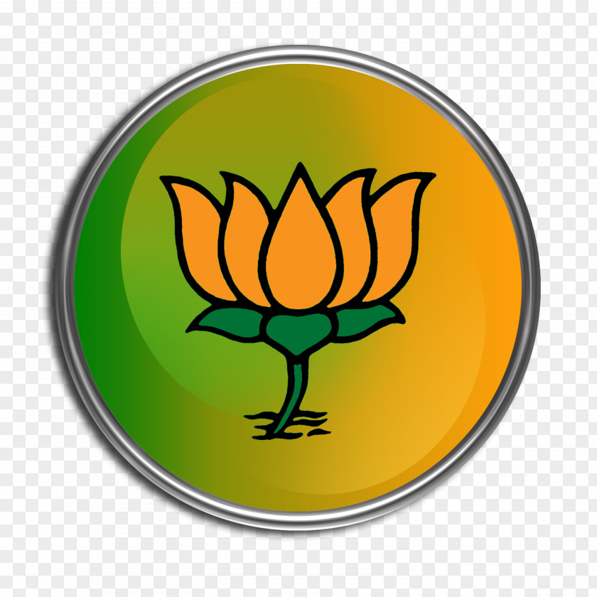 Narendra Modi Uttar Pradesh Chief Minister Bharatiya Janata Party Political Indian National Congress PNG