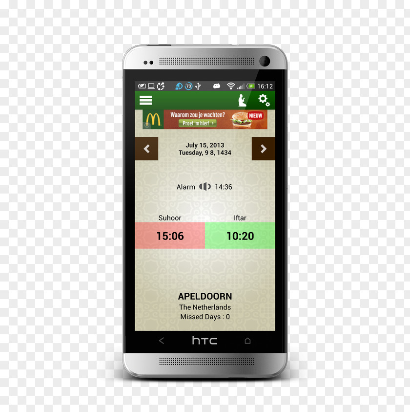 Ramadan Iftar Android BlueStacks User Interface PNG
