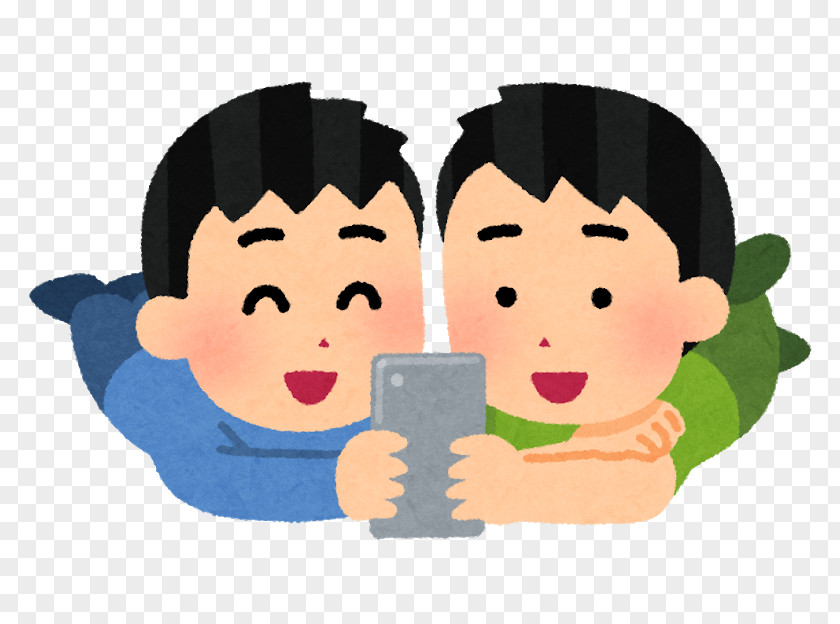 Smartphone Divination Kitakyushu Film Commission Child Japan PNG