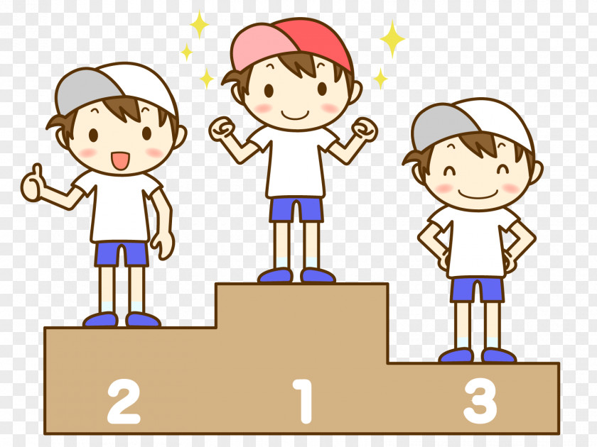 Sports Day Whiskey Clip Art Real Estate Boy PNG