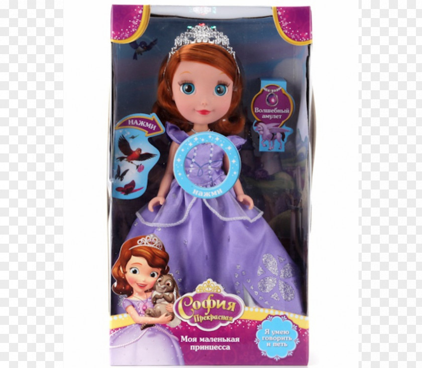 Doll Sofia The First: Once Upon A Princess Stuffed Animals & Cuddly Toys Cinderella PNG