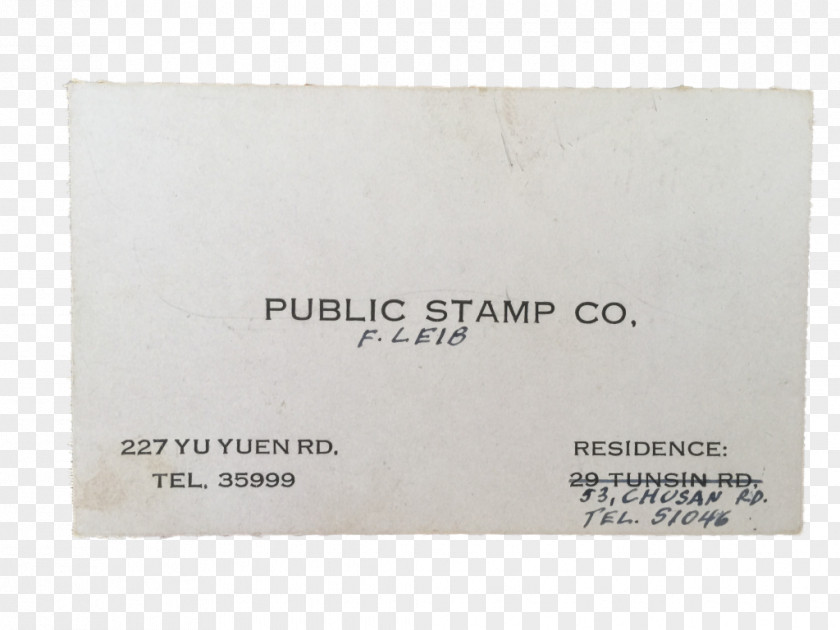 Immigration Stamp Paper Brand Font PNG