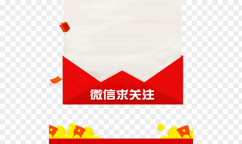 WeChat For Attention Logo Paper Red PNG