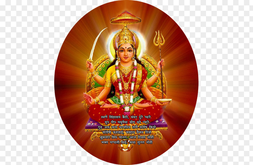 DURGA MATA Santoshi Mata Goddess Lakshmi Deity Aarti PNG