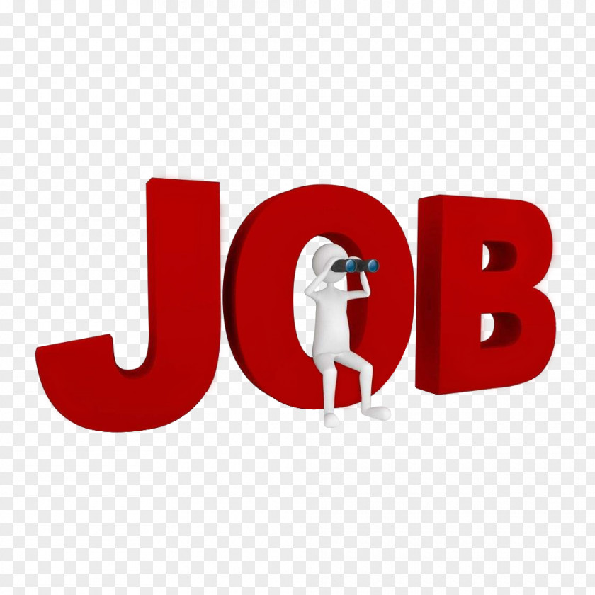 M 16 Internship Program Job Training Recruitment Ajira PNG