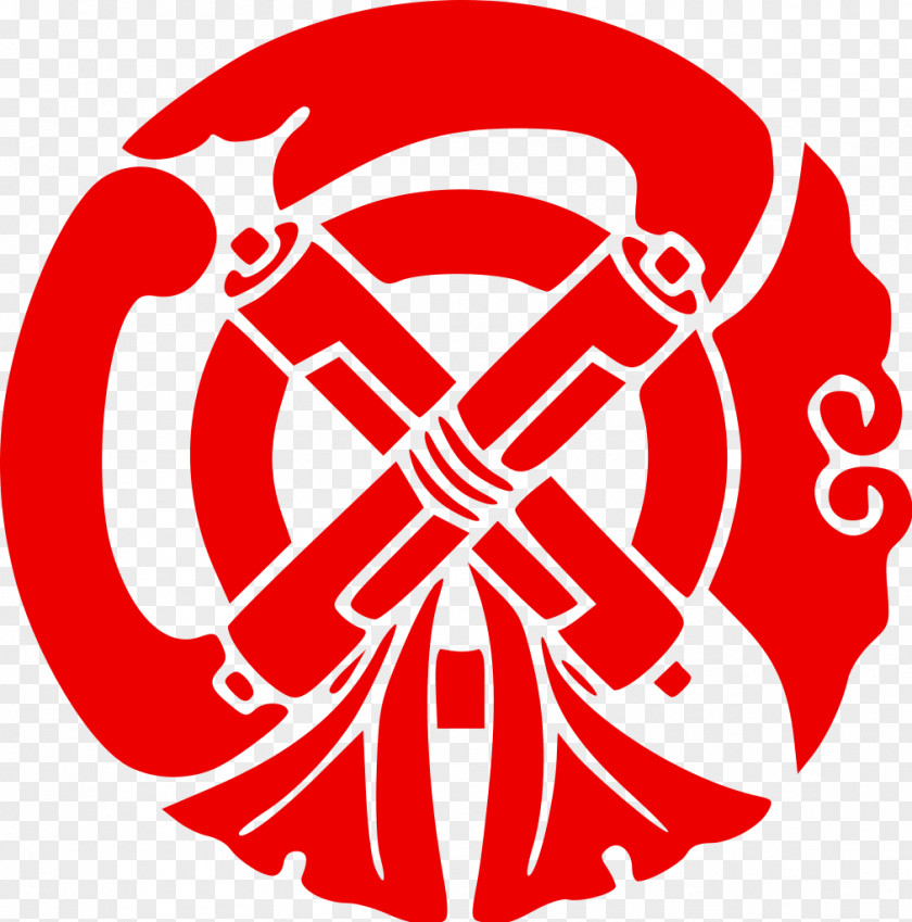 Samurai Banner Mon Kakure Kirishitan Nenbutsu Coat Of Arms PNG
