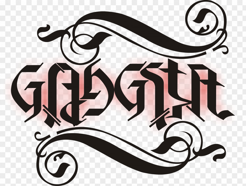 Design Ambigram Calligraphy Text Logo PNG