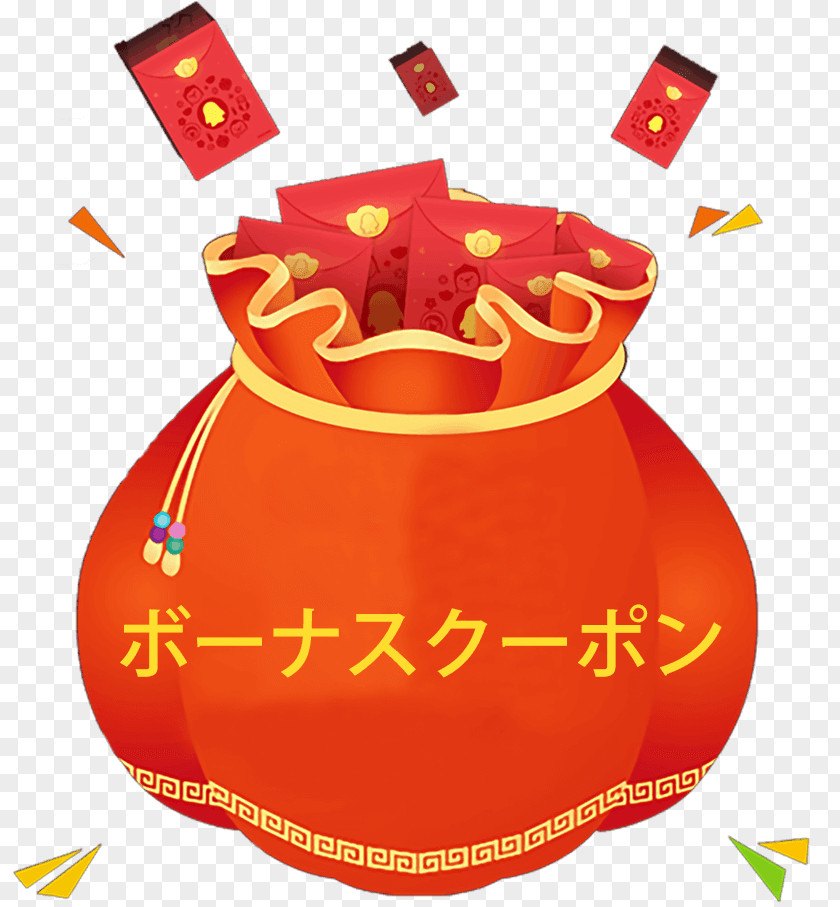 Red Packet T-shirt Frying Pan Headphones Bag Kitchen Scrapers PNG