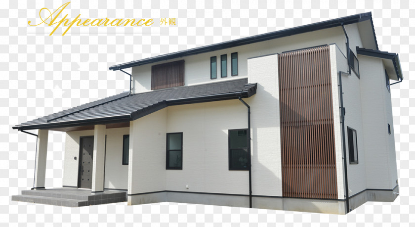 Attractive Appearance Window House Facade Roof Property PNG