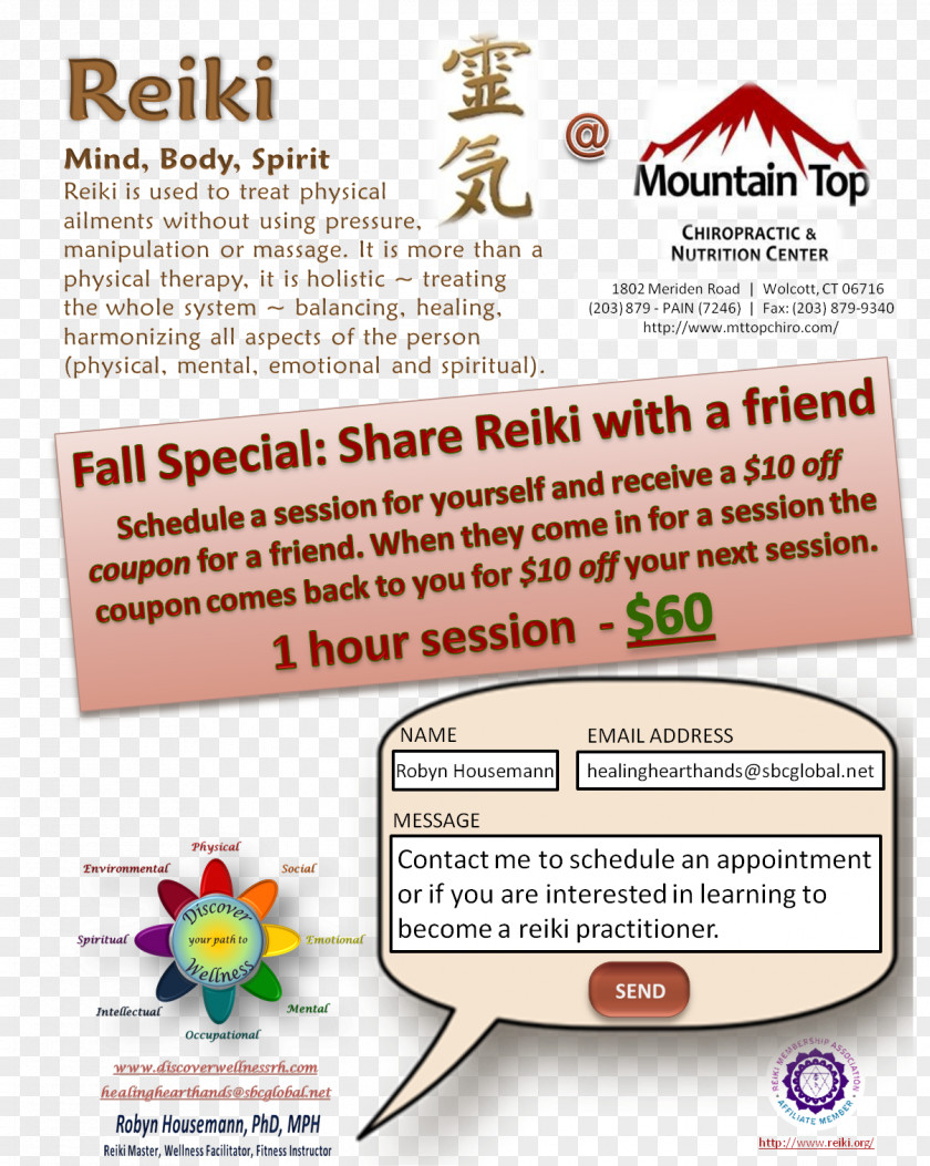 Autumn Flyer Line Reiki Font PNG