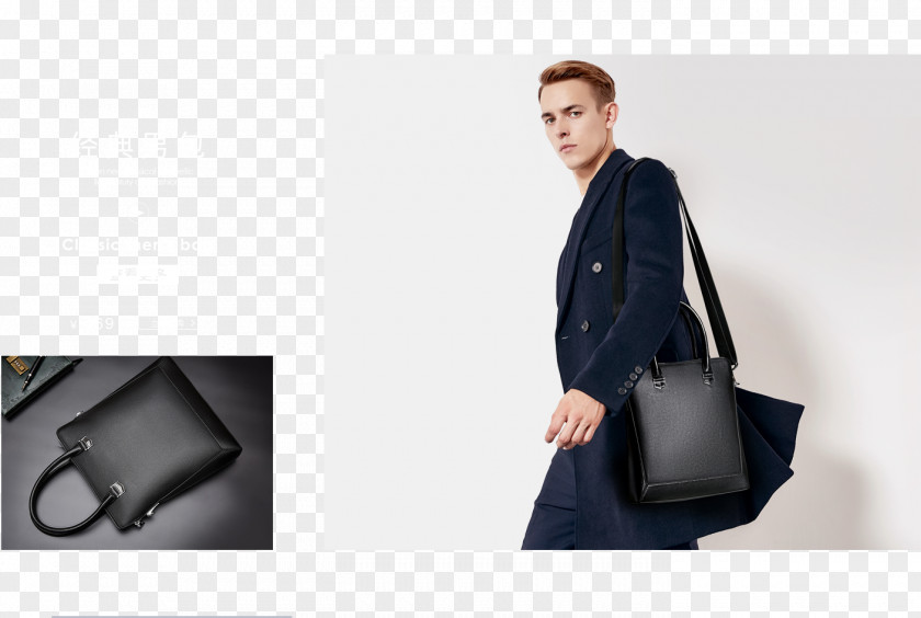 Handbag Shoulder Product Design Fashion PNG