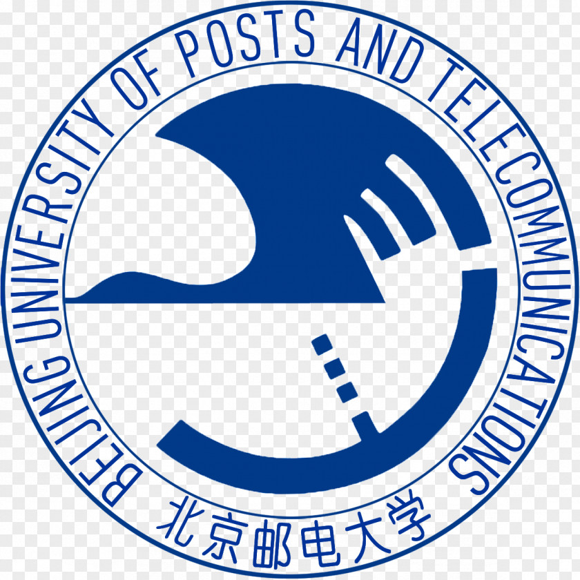 Nanjing University Of Chinese Medicine Beijing Posts And Telecommunications Civil Engineering Architecture Xi'an Jiaotong PNG