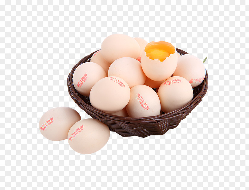 Soil Eggs Picture Chicken Egg Breakfast Yolk PNG