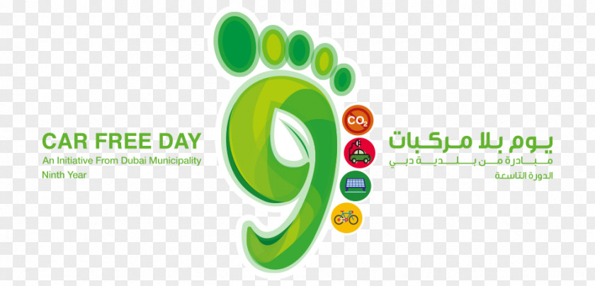 Mod Db Dubai Car-Free Days Car-free Movement Year Of Zayed Logo PNG