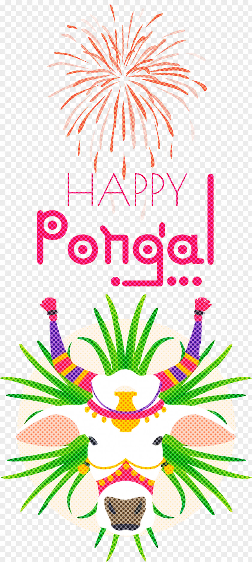 Pongal Happy PNG