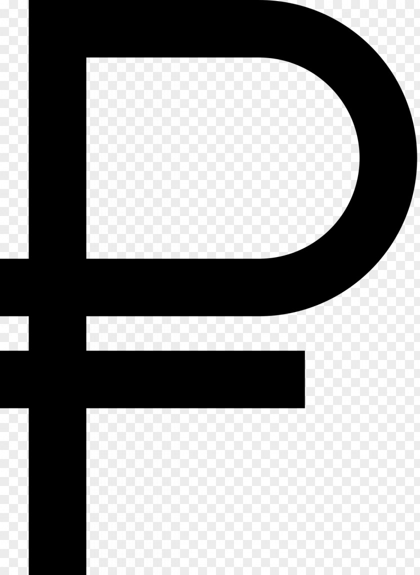 Russia Russian Ruble Sign Currency Symbol PNG