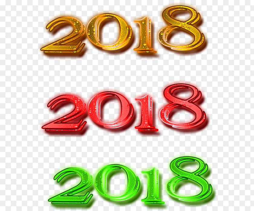 2018 Wordart Image 0 Anno PNG