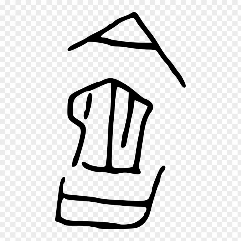 Bronzeware Thumb Sleeve White Angle Clip Art PNG