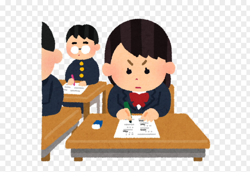 Studies Cartoon Proficiency Test Educational Entrance Examination Juku Student State School PNG
