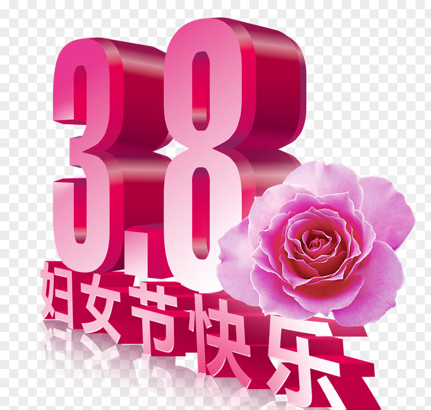 Women's Three-dimensional Characters International Womens Day Woman Poster Happiness Traditional Chinese Holidays PNG