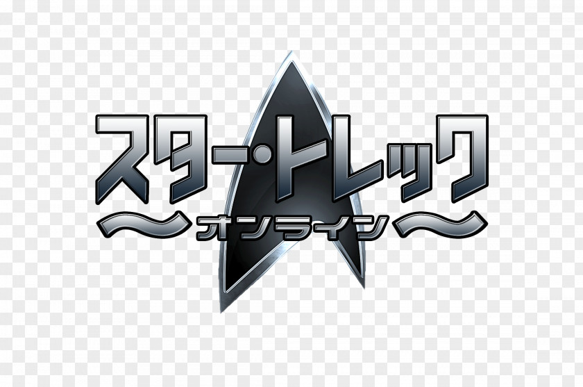 Japanese Fan Logo Brand Font PNG