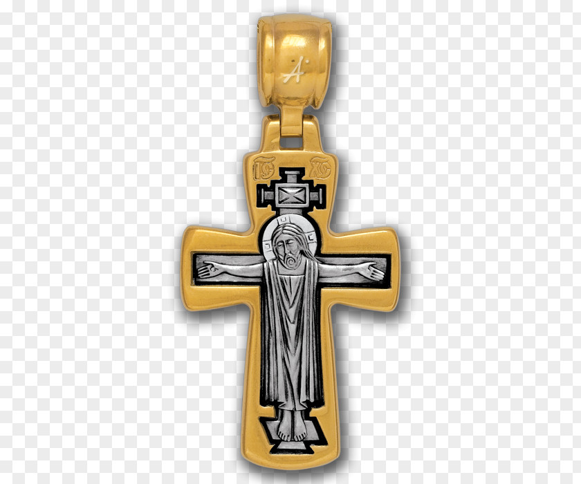 Jewellery Crucifix Dievmātes Ikona „Septiņas Bultas” Russian Orthodox Cross Christianity PNG