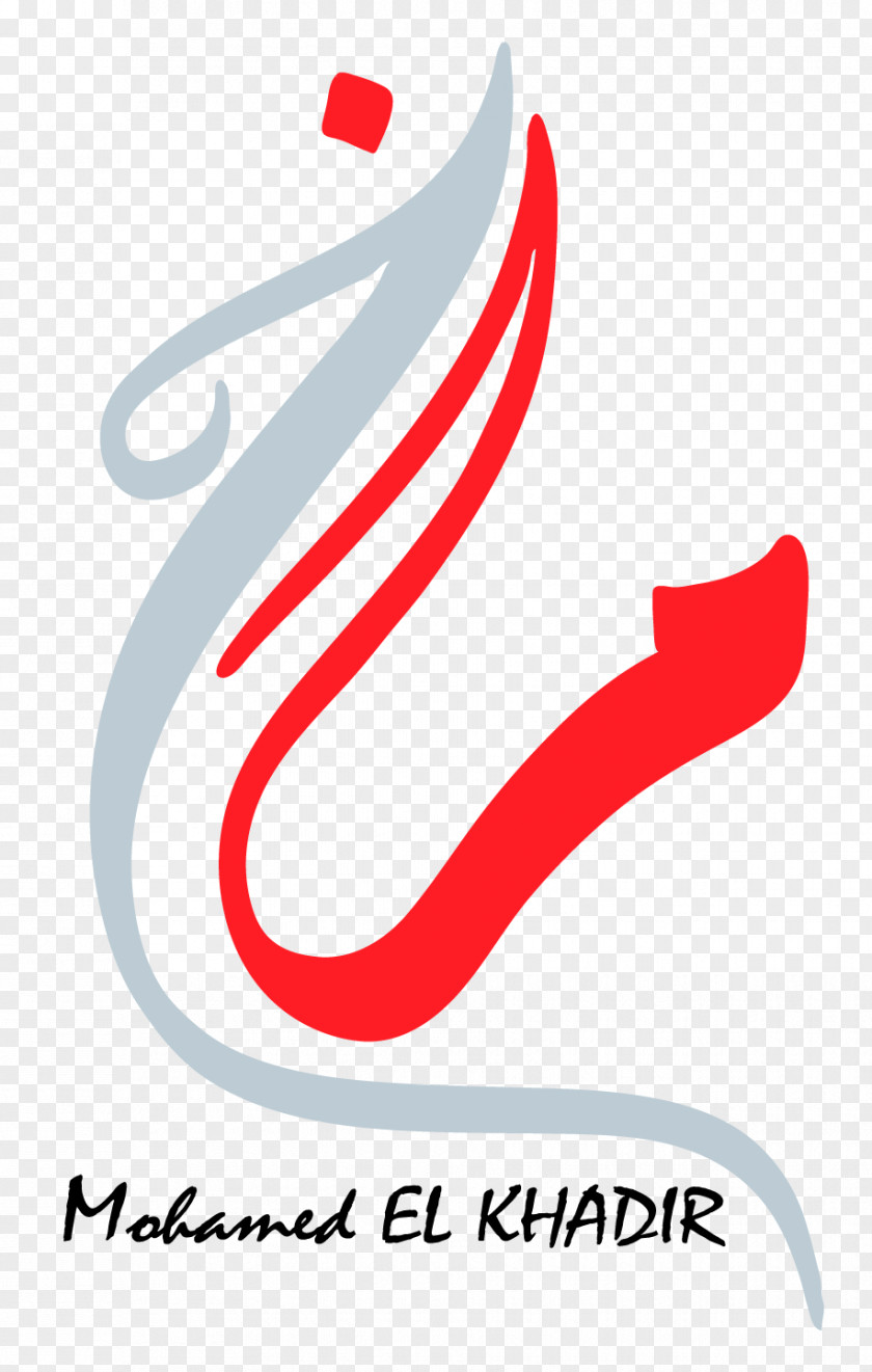 Logo Clip Art Brand Font PNG