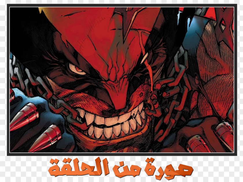 Comic Book Savage Wolverine Spider-Man Elektra Kingpin PNG