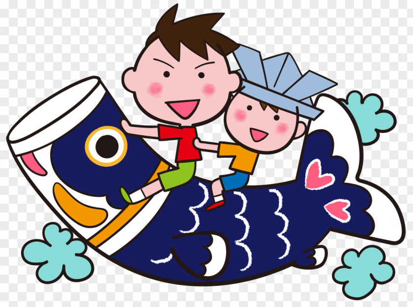 A.d.i.d.a.s Koinobori Children's Day Setsubun Clip Art PNG
