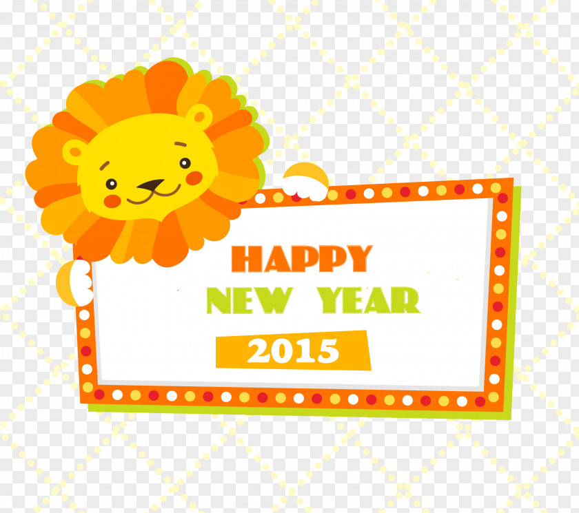 Happy New Year Desktop Wallpaper Fireworks 2018 Clip Art PNG