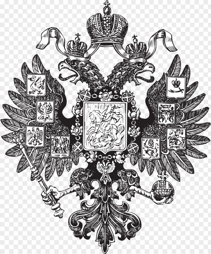 Russian Allure: Women That Men Live For Execution Of The Romanov Family House Coat Arms Russia PNG