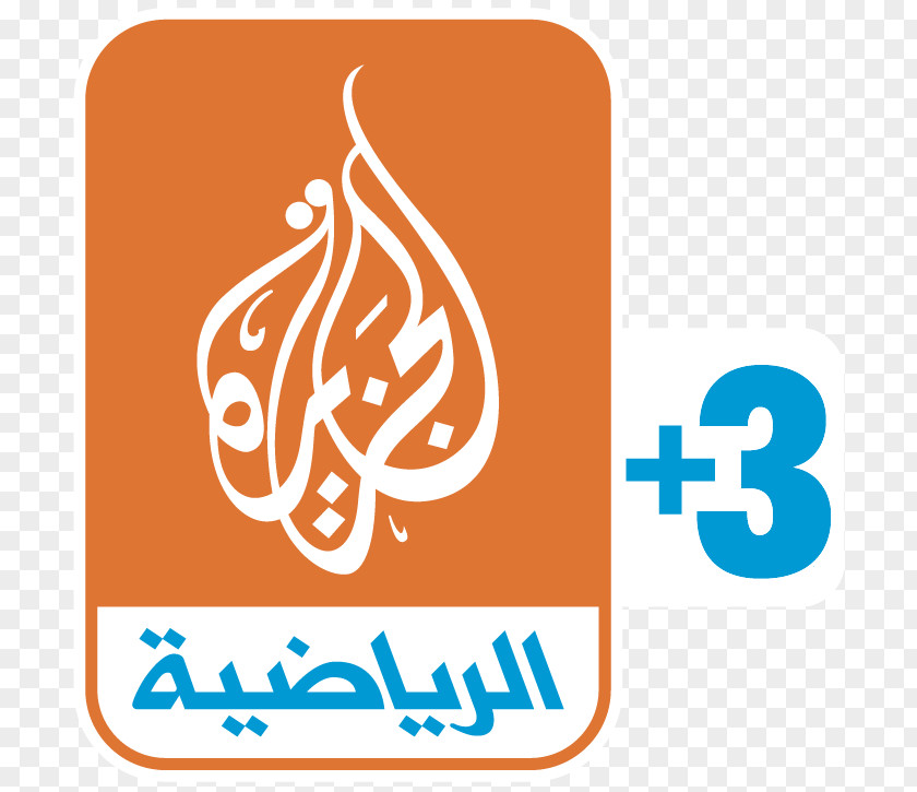 Al Jazeera English BeIN SPORTS Mubasher Television PNG