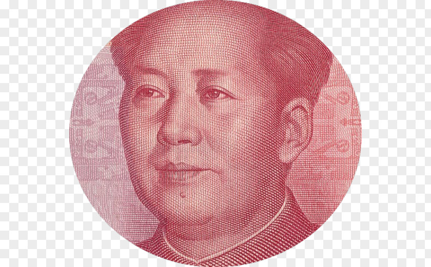 Banknote Mausoleum Of Mao Zedong Chinese Communist Revolution Renminbi Stock Photography PNG