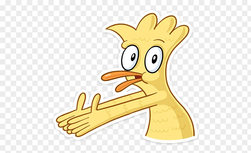 Duck Sticker VK Telegram Clip Art PNG