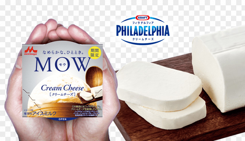 Mow MOW Ice Cream Cheese Cold Stone Creamery PNG