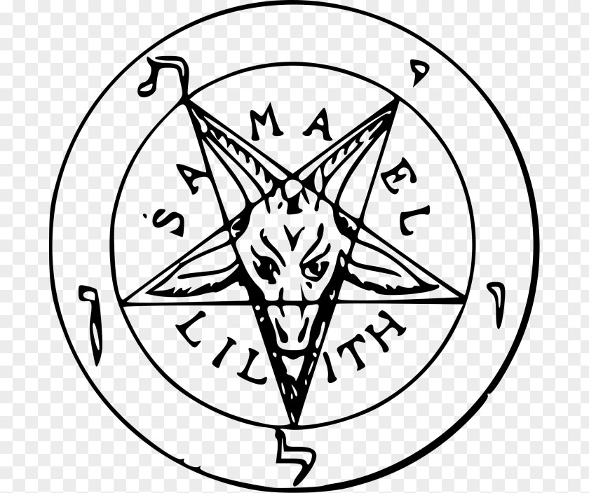 Symbol Sigil Of Baphomet Satanism Church Satan PNG