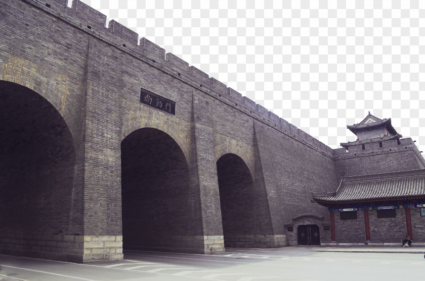 Three Gates Fortifications Of Xian City Wall Nanjing Building U6210u90fd Defensive PNG