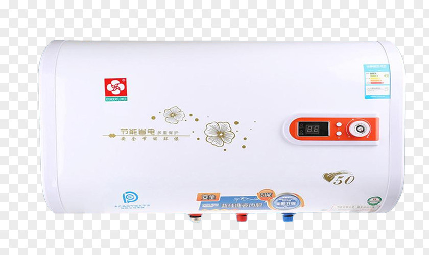 Water Heater Heating Electricity Electric PNG