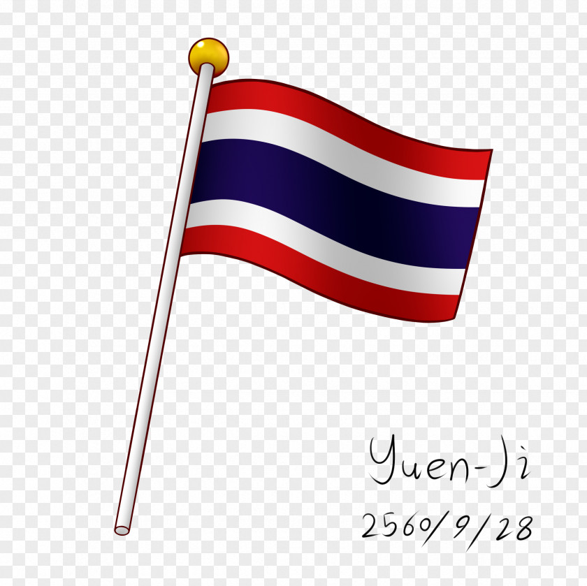 Flag Of Thailand Paint Tool SAI National PNG