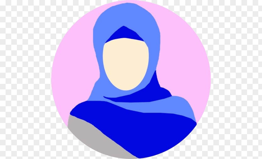 Islam Hijab Muslim Qur'an Clothing PNG