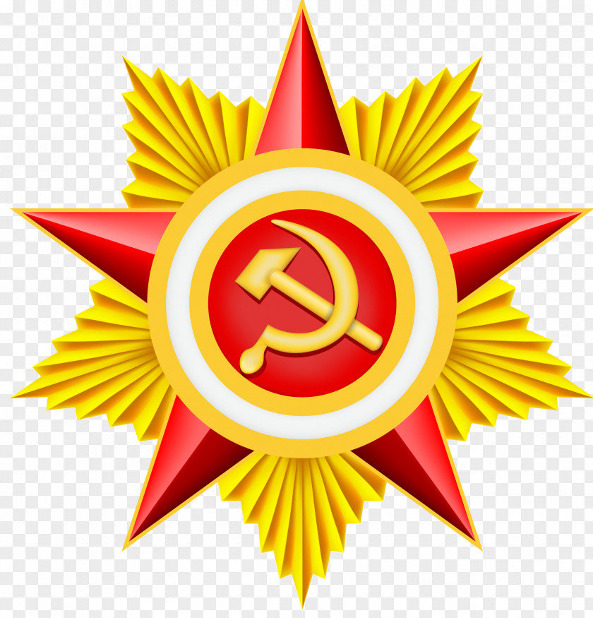 23 Republics Of The Soviet Union Symbol PNG