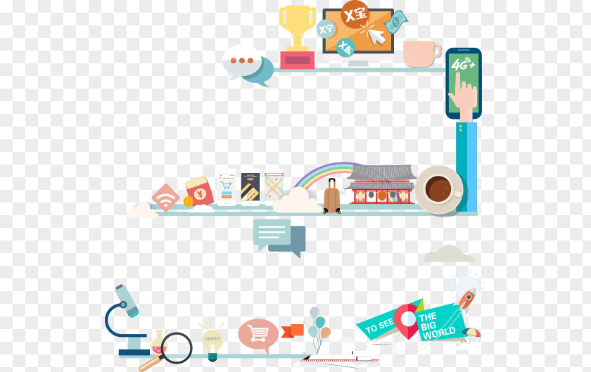 Workplace Symbol Clip Art PNG