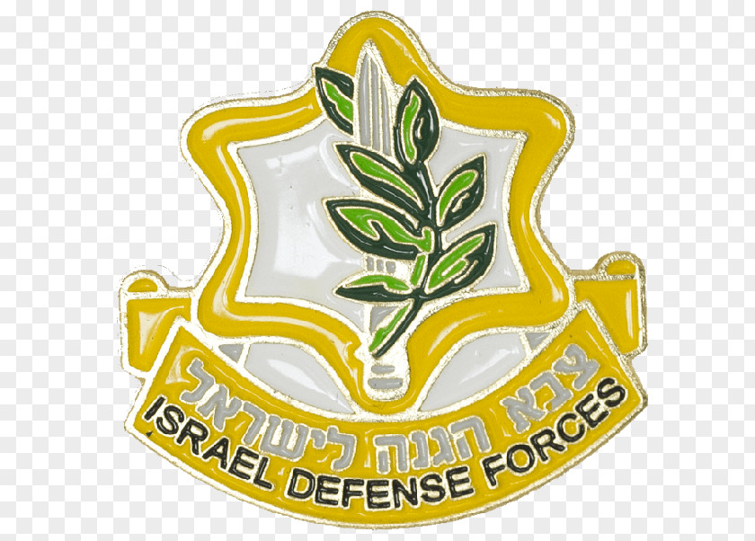 Army Israel Defense Forces Emblem GOC Headquarters PNG