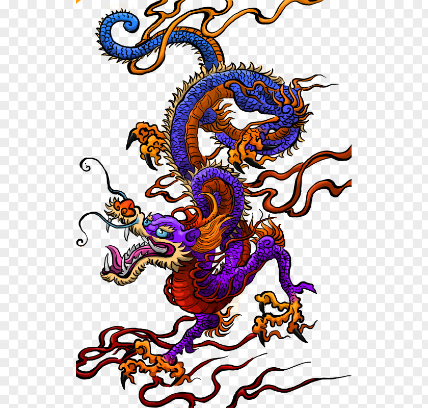 Year Of The Dragon Chinese China T-shirt Clip Art PNG