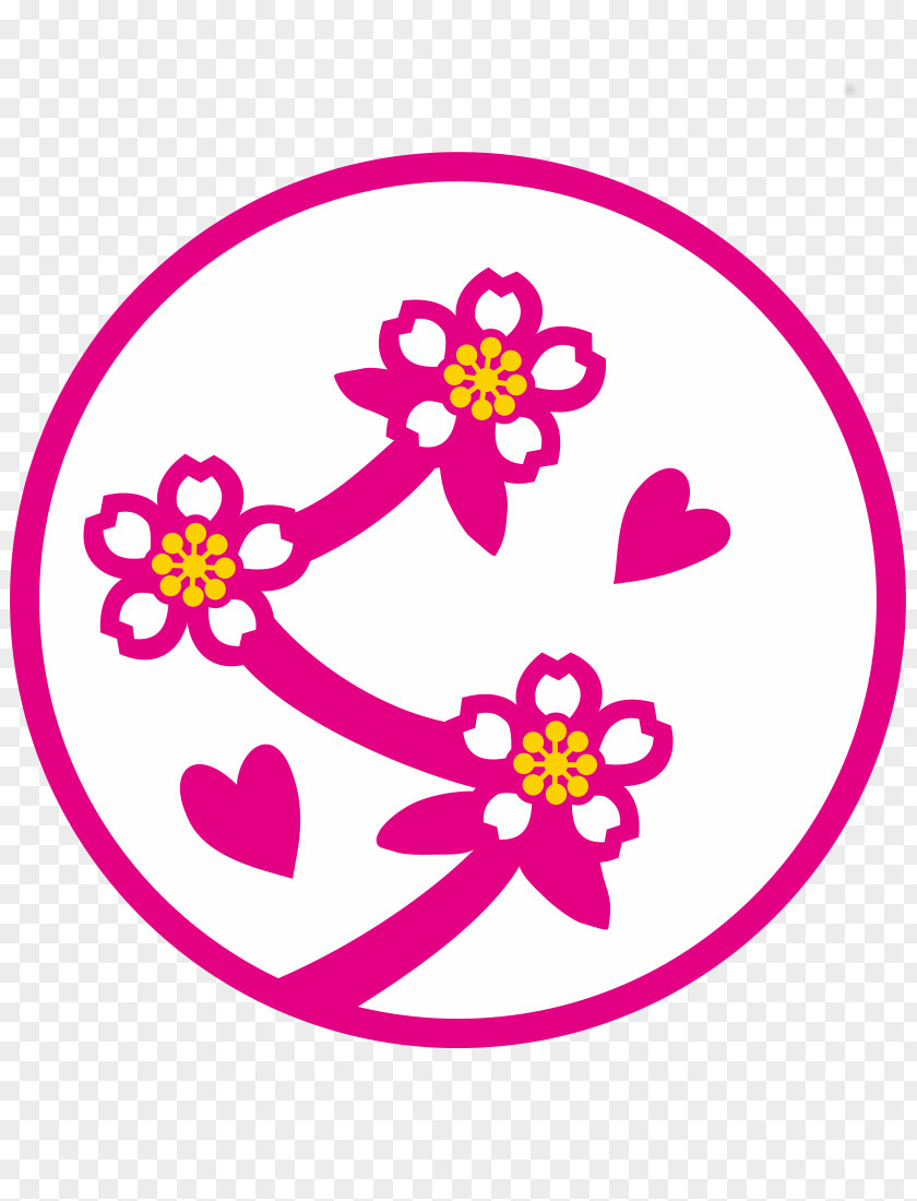Cherry Blossom Sakura Gakuin BABYMETAL Otomegokoro. Raura Iida PNG